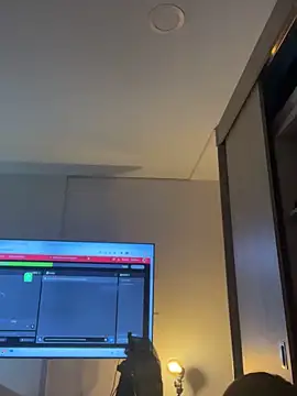 GiaStonne online show from November 28, 2025, 2:58 am