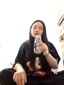 lemon-0 online show from November 5, 2025, 2:50 pm