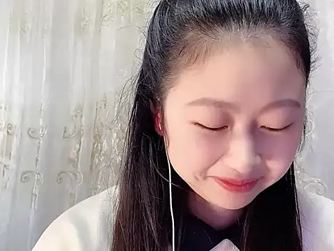 nuannuan35593 online show from November 10, 2025, 11:53 am