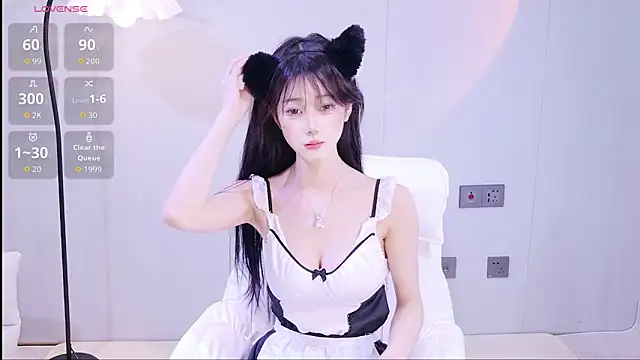 xiaoxi---n online show from May 1, 2026, 2:10 pm