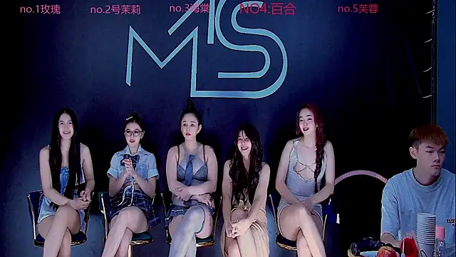 YN-002 online show from October 27, 2025, 2:26 am