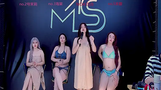 YN-002 online show from November 4, 2025, 2:21 am