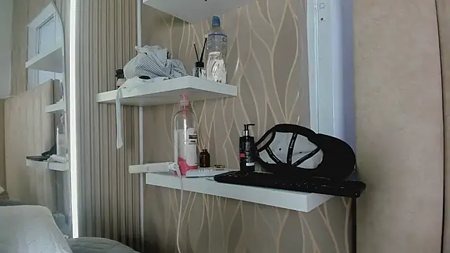 Snapshot of NhoanBrunette chatting on July 5, 2026, 7:43 pm NhoanBrunette online show from July 5, 2026, 7:43 pm
