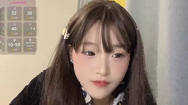 Xiaoqing61 online show from November 10, 2025, 4:39 pm