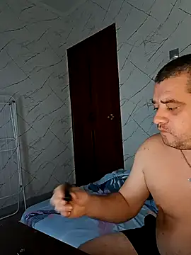 Margohastar online show from November 7, 2025, 5:24 pm