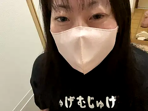 hitomi desu online show from November 15, 2025, 2:13 pm