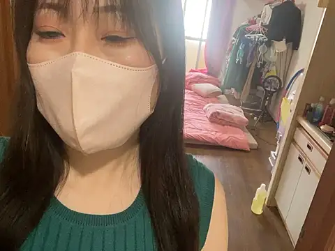 hitomi desu online show from November 16, 2025, 3:01 am