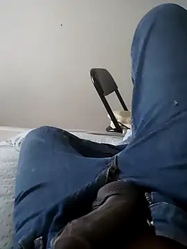 bigbuufuu online show from November 5, 2025, 10:32 pm