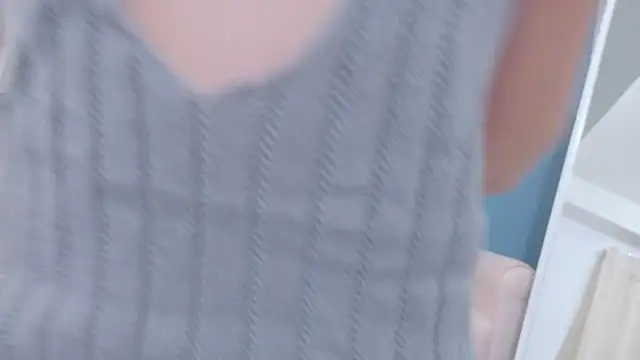 Sana-jpn online show from February 12, 2026, 9:26 am