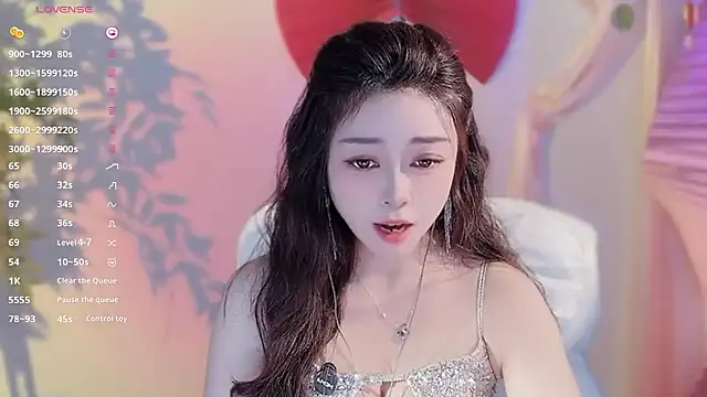 Snapshot of Yiluo95 chatting on February 8, 2026, 2:20 pm Yiluo95 online show from February 8, 2026, 2:20 pm