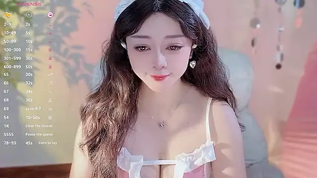 Snapshot of Yiluo95 chatting on March 4, 2026, 4:18 am Yiluo95 online show from March 4, 2026, 4:18 am