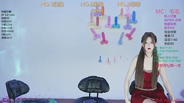 sweetgirls888 online show from November 18, 2025, 12:27 am