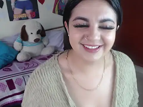 EmmilyConnor online show from November 19, 2025, 2:50 pm