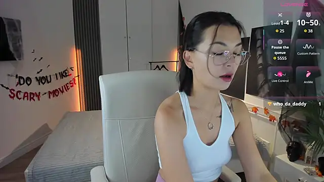 Snapshot of AsianAlis chatting on November 3, 2025, 2:29 pm AsianAlis online show from November 3, 2025, 2:29 pm