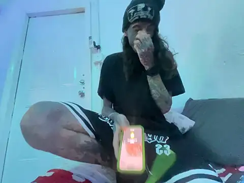 Dyskizly online show from February 13, 2026, 4:41 am