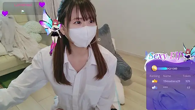 Snapshot of KIRINO_xx_ chatting on March 8, 2026, 2:04 am KIRINO xx online show from March 8, 2026, 2:04 am