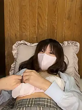 Natumi   online show from November 1, 2025, 1:24 pm