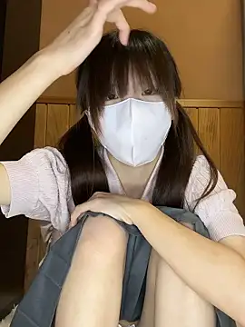 Natumi   online show from November 4, 2025, 12:37 pm