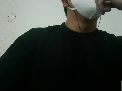 SOSOououou online show from October 29, 2025, 8:05 am