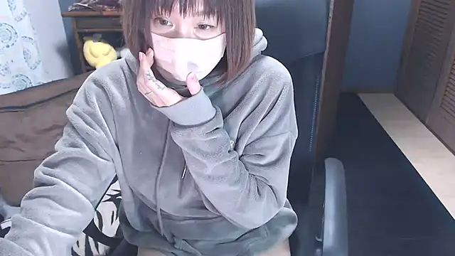 YUNONNON online show from January 14, 2026, 12:33 pm