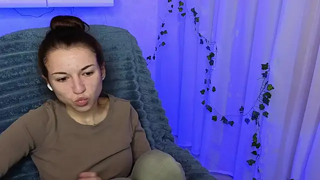 Ulyanix online show from November 19, 2025, 5:07 am