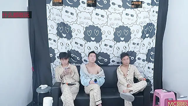 Snapshot of haobaobebi chatting on November 5, 2025, 8:03 am haobaobebi online show from November 5, 2025, 8:03 am