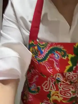 aniani11 online show from February 5, 2026, 4:17 am