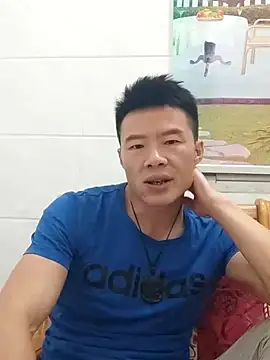 tian7788 online show from November 8, 2025, 1:11 pm