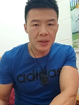 tian7788 online show from December 1, 2025, 11:26 am