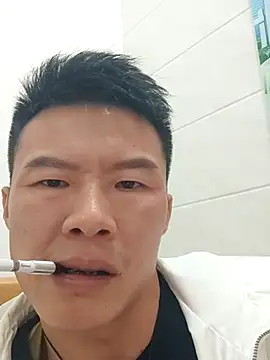 tian7788 online show from December 20, 2025, 2:57 pm