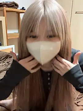 nene 2416 online show from October 30, 2025, 1:45 pm