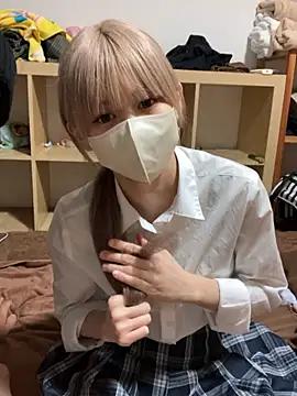 nene 2416 online show from October 31, 2025, 1:12 pm