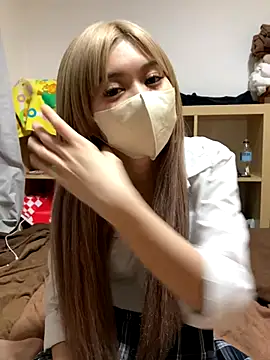 nene 2416 online show from November 3, 2025, 11:00 am