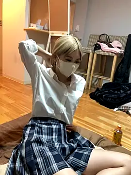 nene 2416 online show from November 5, 2025, 9:31 am