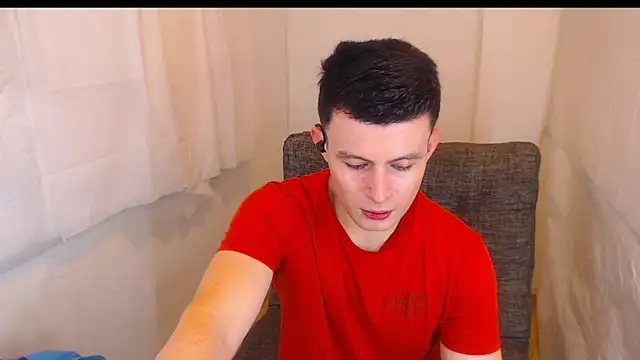 MARCUS FIRE online show from January 12, 2026, 10:48 pm