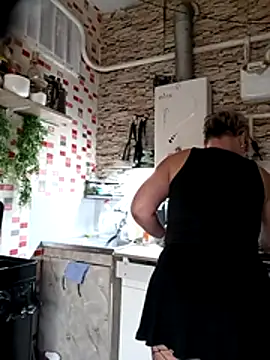 MilkySky online show from February 25, 2026, 7:23 pm