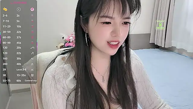 Dialog Mu online show from December 2, 2025, 1:11 am