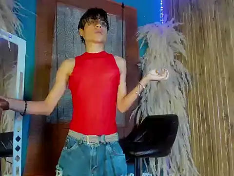 Leo Glow online show from December 18, 2025, 1:17 pm