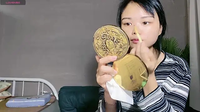 0xiaosu0 online show from November 7, 2025, 2:33 am