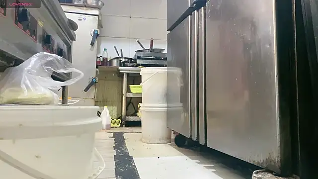 0xiaosu0 online show from November 26, 2025, 4:24 am