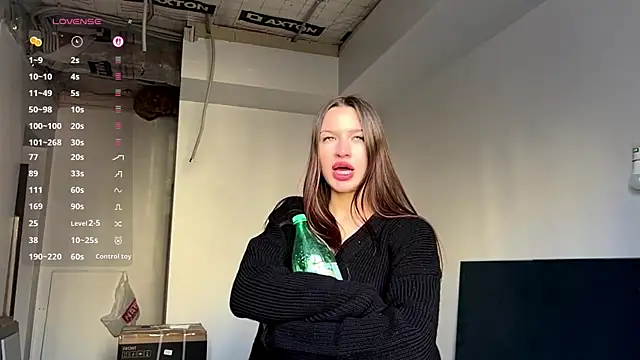 TeofilqKoral online show from November 5, 2025, 4:23 am