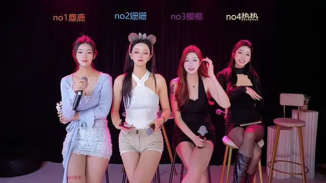 Snapshot of SEX-baby001 chatting on November 3, 2025, 5:52 am SEX-baby001 online show from November 3, 2025, 5:52 am