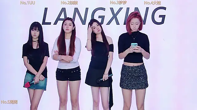 Snapshot of Believe-Guang chatting on November 5, 2025, 12:21 am Believe-Guang online show from November 5, 2025, 12:21 am