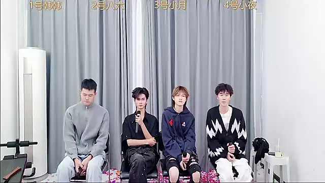 QYBOYS-002 online show from November 3, 2025, 3:08 am