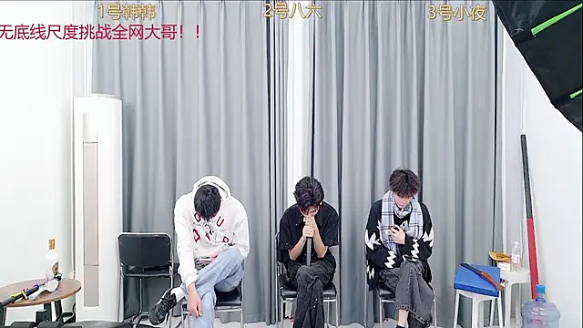 QYBOYS-002 online show from November 4, 2025, 4:00 am