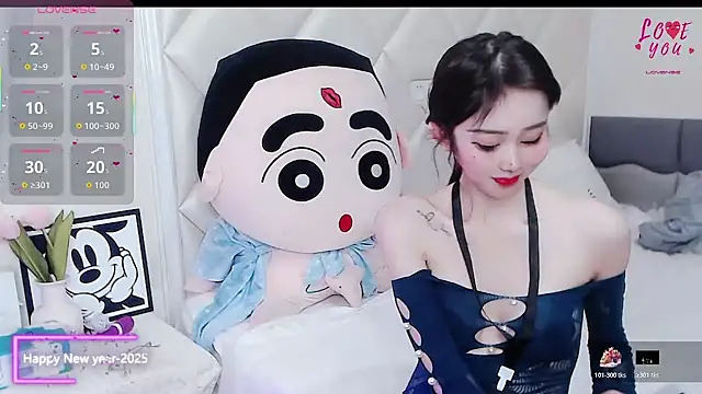 YAOYAO-2025 online show from November 16, 2025, 4:12 pm