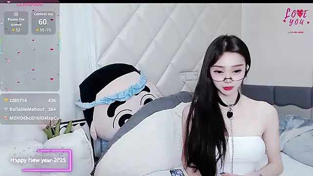 YAOYAO-2025 online show from November 27, 2025, 7:05 pm