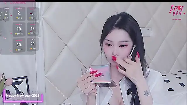 YAOYAO-2025 online show from April 15, 2026, 12:23 pm