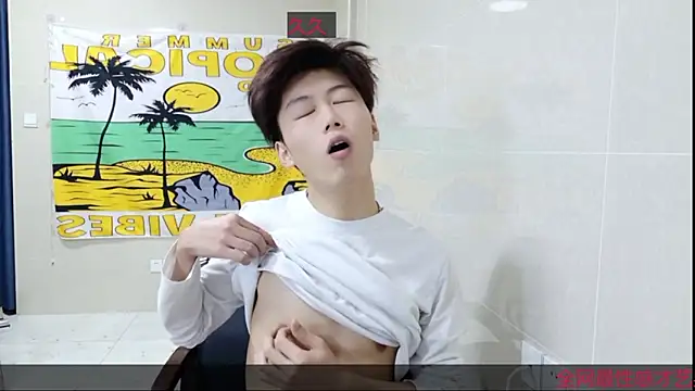 Snapshot of AsedfR-899 chatting on November 4, 2025, 8:08 pm AsedfR-899 online show from November 4, 2025, 8:08 pm