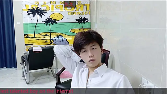 AsedfR-899 online show from November 27, 2025, 7:43 am